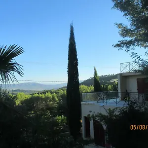 Boulou Guest house